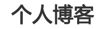 启东市新闻网